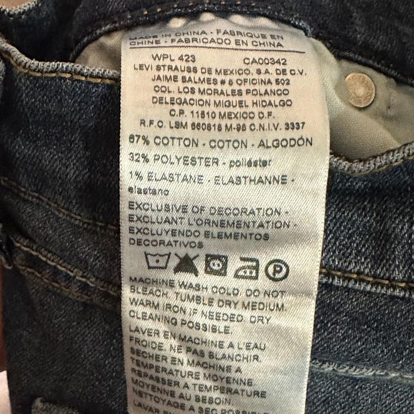 Signature by Levi Strauss & Co. High Rise Jean Shorts, Size 30in, Pre-owned - Picture 5 of 5